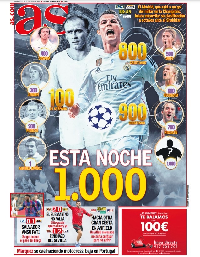 赛阶段的表 赛阶段的表